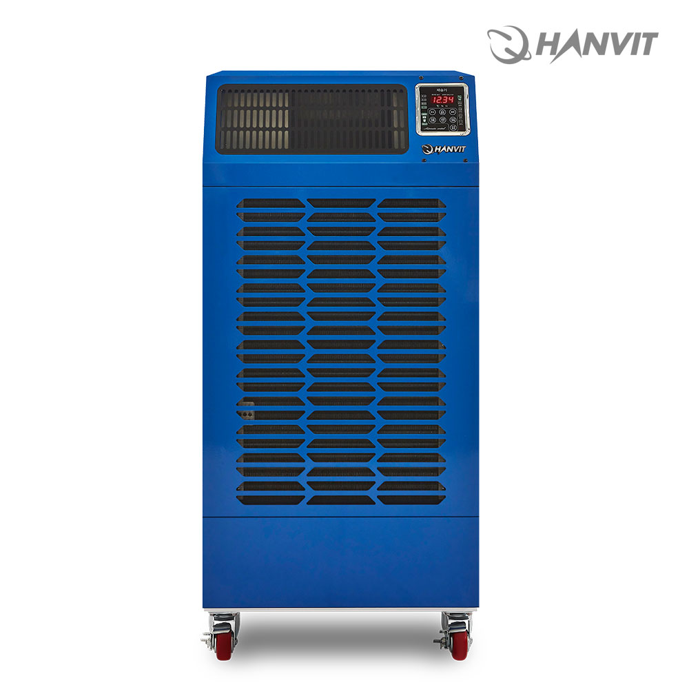 산업용 제습기 제습능력 260L HV-H260DH 곰팡이,습기,결로 한방에 해결