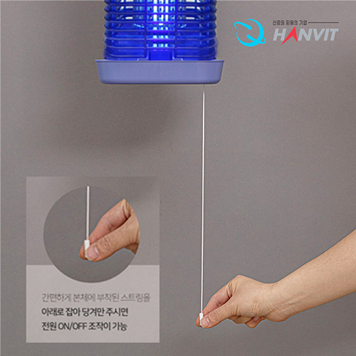 【신제품】 야외 실내 13~18 평형 풀스트링 전자 전격 살충기 HV-432BL (블루) 줄당김 스위치