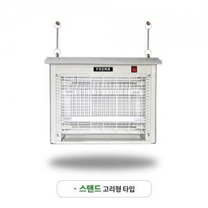 장수【 LED 램프 】AC방식 살충기 250평형 (야외용·실내외겸용) SA-920 (아이│블랙) 【 대용량 트랜스 AC방식 】