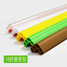 에어쿠션모서리보호대 中 1.2M (25mm x 25mm)