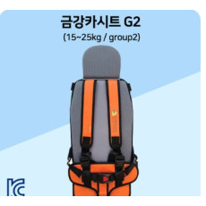 금강카시트G2(w3)