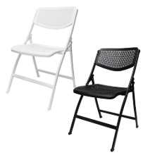 베이접의자(블랙,화이트)