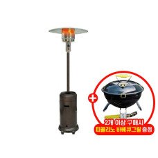 베이직히터 골든해머드 & 와인 & 스텐레스(LPG 10kg)