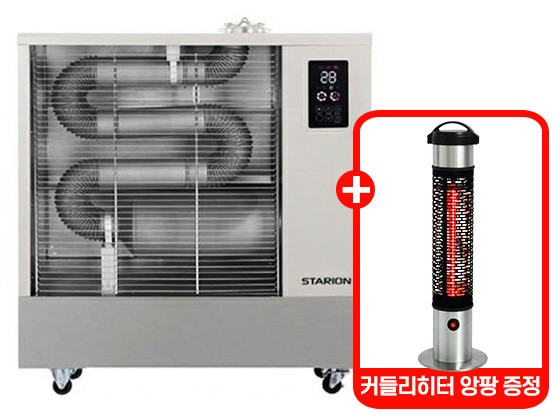 #스타리온 원적외선 돈풍기 열풍기 석유히터 25평형 SH-F259GVM
