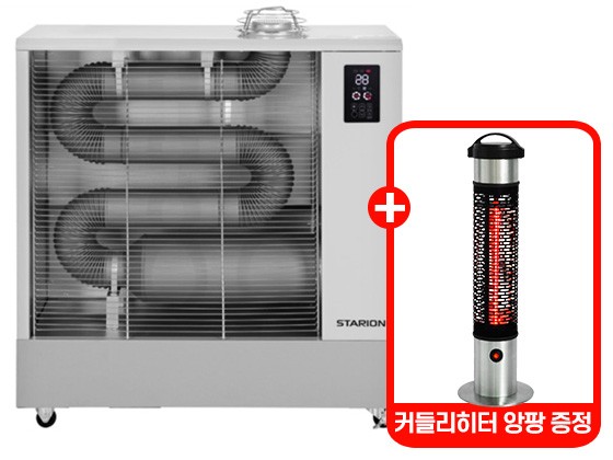 #스타리온 원적외선 돈풍기 열풍기 석유히터 36평형 SH-F3613GXM