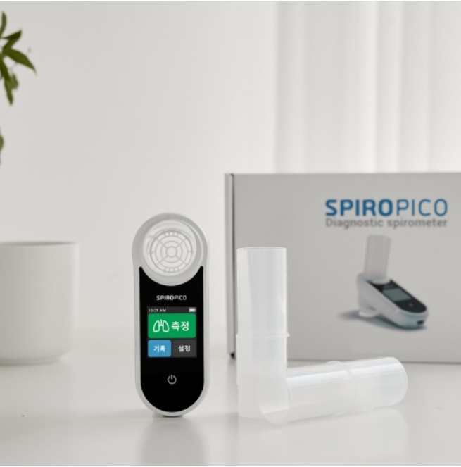 [피코] 디지털 진단 폐활량계