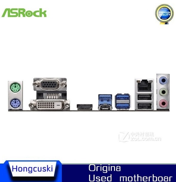 B250M 메인보드 인텔 1151소켓 6세대 7세대 애즈락 B250M PRO4 벌크제품