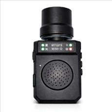 MYGPS-MINI-D 안테나분리형,최고의 수신율