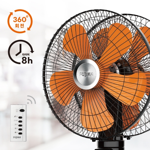 사무실·업소용 20"인치 듀얼헤드 FU-3033R(블랙) 리모컨형
