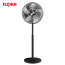 【 신제품 】사무실·업소용 20"인치 알루미늄 HV-2820S (블랙) 키높이 조절가능