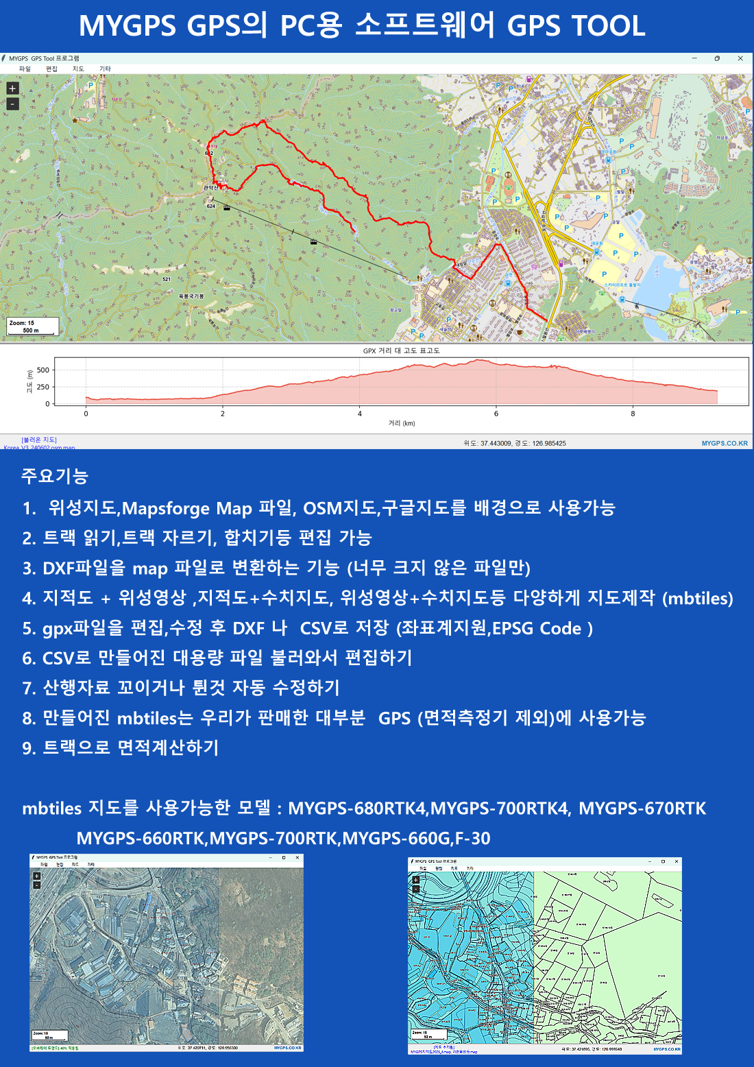 041953b57065bb8a1e84fa6f68a61902_1778029778_9119.png
