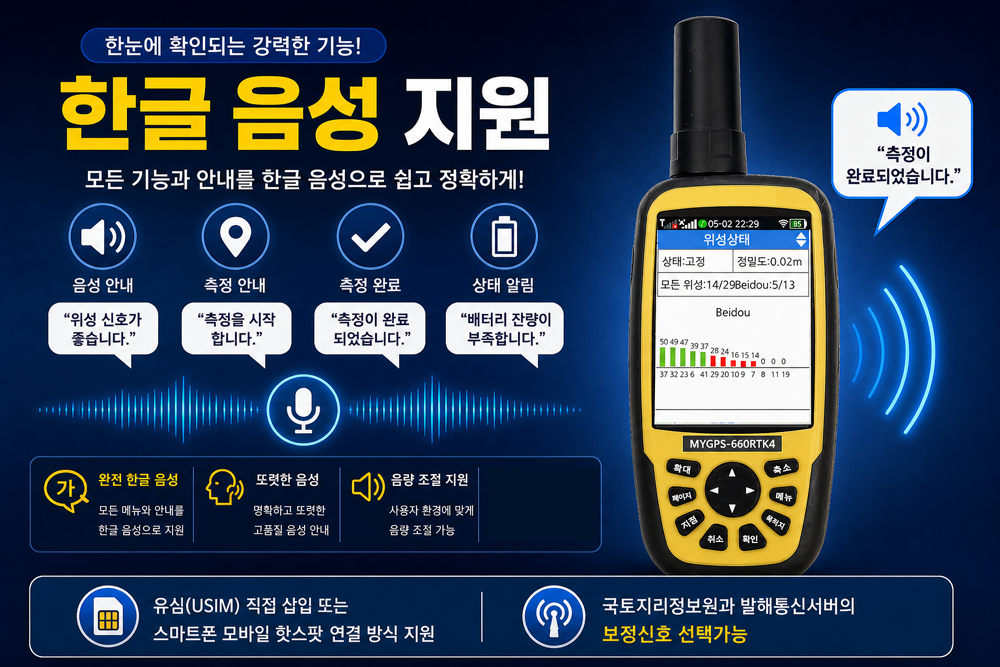 041953b57065bb8a1e84fa6f68a61902_1778030093_1882.png